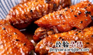 烤箱烤鸡翅要烤多久 烤箱烤鸡翅要烤多久呢