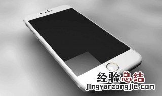 iPhone怎么查wifi密码 详细步骤分享