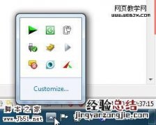 Windows7 windows7怎么升级到win10