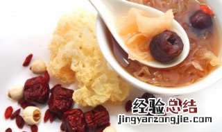 银耳发霉了可以吃吗 银耳发霉了可以吃吗会中毒吗