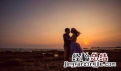 结婚后多久要孩子 一年内受孕成功率是多少