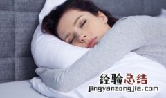 女人梦见坐飞机好不好 女人梦见坐飞机是什么意思