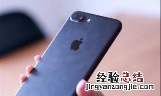 苹果9什么时候上市时间 了解iphone