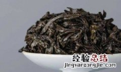 大红袍茶叶的保存方法 大红袍茶叶的保存方法视频