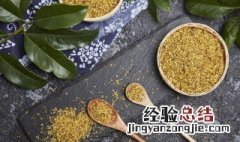 蜂蜜泡桂花是怎么泡 桂花怎么泡蜂蜜茶