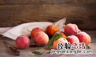 吃了烂桃子怎么解毒 吃烂桃子如何解毒