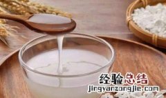 葛根粉冲出来是什么颜色 葛根粉冲出来是什么颜色?怎么冲泡?