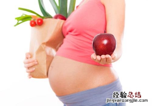 顺产前吃什么有助分娩 产前吃啥有助于顺产