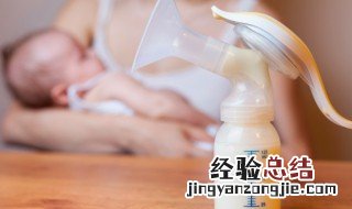 把母乳放冰箱保鲜可以存放多久 母乳放在冰箱保鲜可以放多久