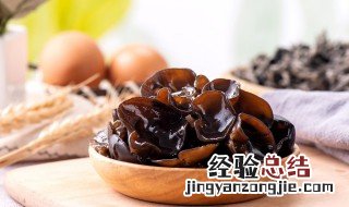 怎么判断木耳泡好了 怎么判断木耳泡好了没有