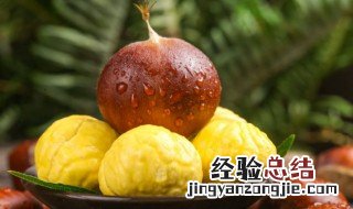 自己煮栗子怎么好剥皮 电饭锅煮栗子怎样好剥皮