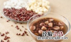 煮薏米红豆粥用什么锅好 红豆薏米水用什么锅煮比较好