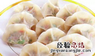 饺子放冰箱的诀窍 饺子放冰箱怎么才不粘一起