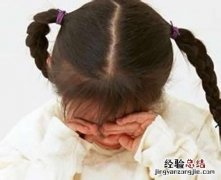 小孩眼睛痒是怎么回事 三岁小孩眼睛痒是怎么回事