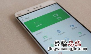 怎么揭穿微信发送的假位置 微信发送位置如何作假