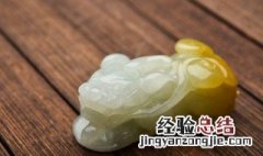 貔貅用什么清洗干净 貔貅可以用什么清洗