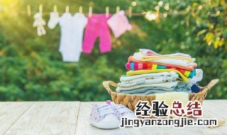 衣服怎么清洗干净好 怎么洗衣服最干净