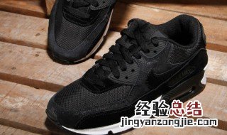 黑色绒面鞋怎么清洗干净 黑色绒面鞋如何清洗干净