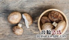 干香菇如何长时间的保存 干香菇如何保存可以放很长时间