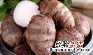 吃了芋头能不能吃火龙果 吃完芋头可以吃龙眼吗