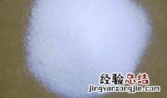 氯化钠生活中的妙用 氯化钠生活中的妙用现象