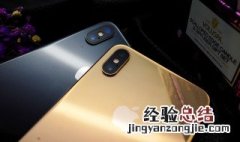 iphone 11信号区别 来看看咯