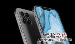 苹果8屏幕什么材质 iphone的构造