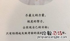 分手比较有内涵的句子 这些句子非常适合分手