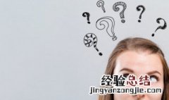 刺槐木与榆木的比较? 槐木和榆木哪一种更结实