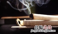 孕妇艾灸可以吗 艾灸后才发现怀孕了有影响吗