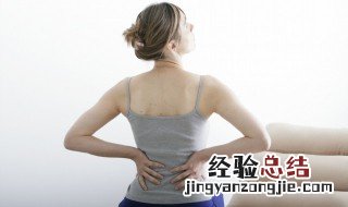 保养腰部的运动方法图片 保养腰部的运动方法