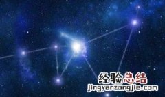 未来最有钱的星座男 你身边有这样的星座吗