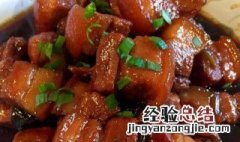 炖肉怎么防止溢锅 炖肉时放什么可以防止溢锅