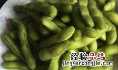 角豆怎么清洗干净 怎么清洗角豆干净