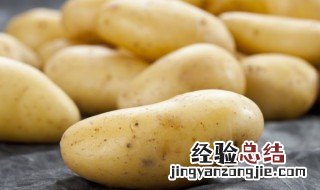 土豆去皮机使用方法 土豆去皮机操作流程