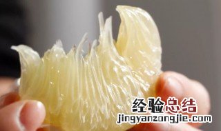 柚子扒开之后常温放隔夜会不会坏 柚子扒开之后常温放隔夜会不会坏