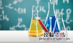 什么氧化剂能把氯离子氧化 什么氧化剂能把氯离子氧化掉