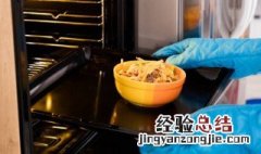 烤箱烤鸡翅没有锡纸可以吗 烤箱烤鸡翅没用锡纸可以吗