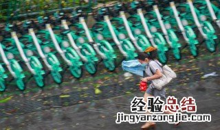 台风来了我们要注意什么 台风来了的注意事项