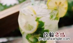 mojito代表什么 mojito的含义