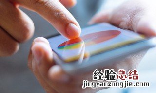 苹果手机怎么下载迅雷 给大家提供方法