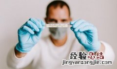 水银体温计的使用方法及消毒流程 水银体温计的使用方法