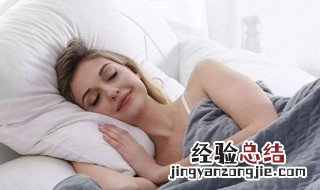 三个小锦囊让你一夜都好眠 让你一夜都好眠的三个小锦囊