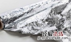 锡纸盒可以放烤箱使用吗 锡纸盒能放烤箱里吗