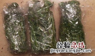 冻香椿怎么解冻 让我来教你