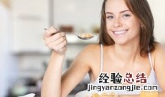 晚上吃油炸东西好不好 晚上吃了油炸食品之后应该吃什么