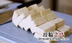 做豆腐时石膏放多了会怎么样 做豆腐熟石膏粉放多了会怎么样