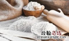 葡萄撞奶用冰粉粉可以吗 葡萄撞奶可以用玉米淀粉吗