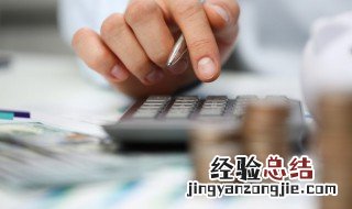 股票集合竞价什么意思 股票集合竞价是什么意思