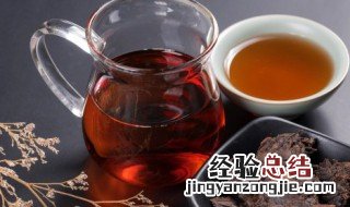 茶水杯清理小妙招 茶水杯清理小妙招视频